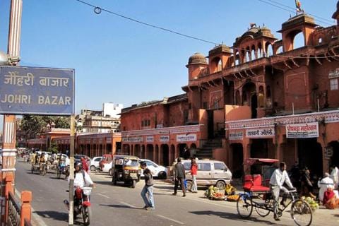 Pink City - Crafts&Traditii Indiene - Bijuterii din Argint cu Pietre Semipretioase Naturale